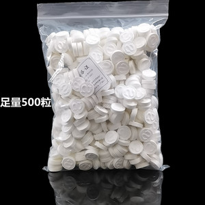 美容院专用纯棉压缩面膜纸扣 一次性水疗全棉面膜片 鬼脸纸湿敷膜