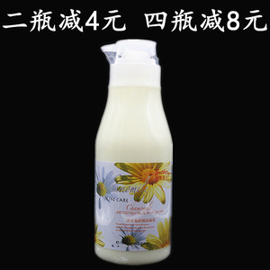 洋甘菊舒缓保湿无泡沫洗面奶1000g 美容院专用修复敏感血丝洁面乳