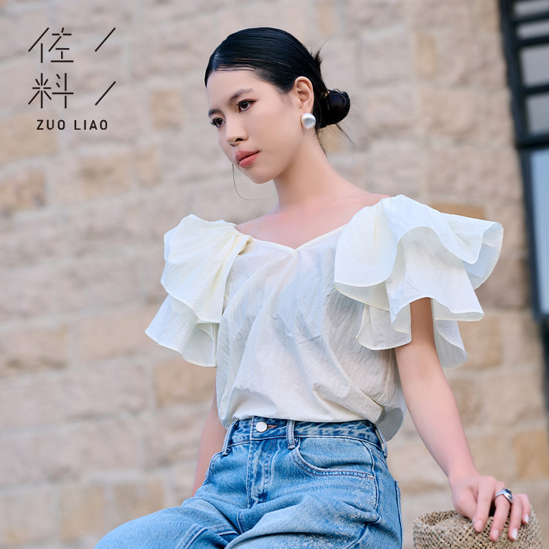 佐料原创设计时尚简约V领荷叶边无袖衬衫T恤短款纯色女装ZDD2H075