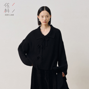 ZDB4S368 蝴蝶结毛织套头上衣女装 佐料原创设计时尚 简约翻领新中式