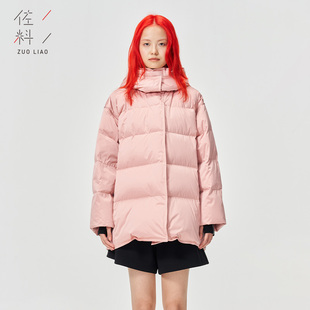 白鸭绒连帽马夹ZDA4R375 羽绒服女装 佐料原创设计可拆卸衣袖 中长款