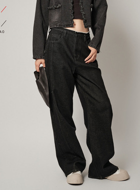 佐料原创设计时尚简约气质百搭水洗黑色牛仔直筒长裤女装ZDC3Q306