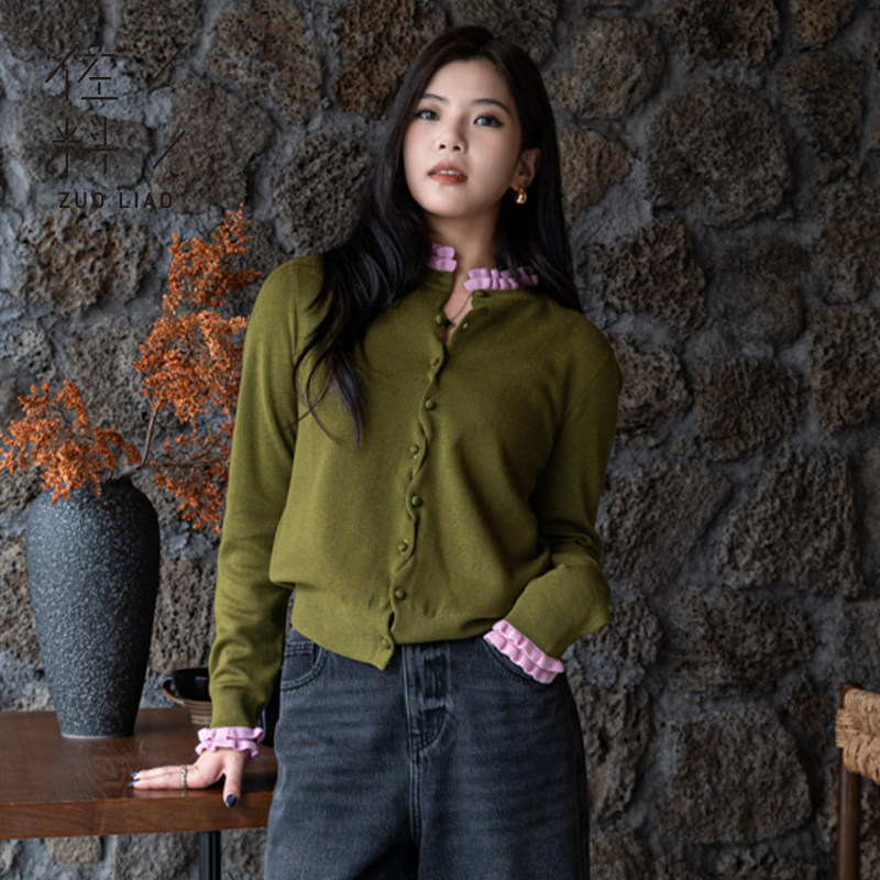 佐料原创设计时尚简约花边撞色圆领毛织开衫长袖短款女装ZDD4S103