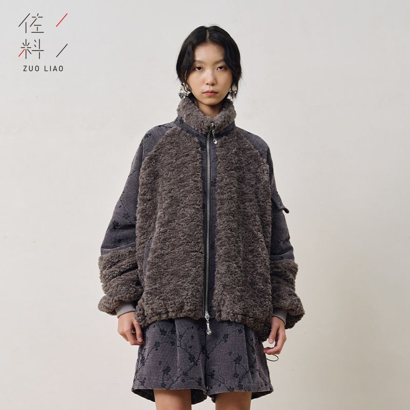 佐料宽松拼接毛绒外套高级灰立领