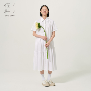 佐料原创设计时尚休闲宽松polo领多扣纯色短袖连衣裙女装ZDC2L215