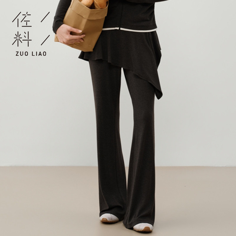 佐料原创设计时尚简约松紧腰拼接屁帘裤休闲喇叭长裤女装ZDD3Q027