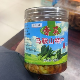 500g嫩白菜微辣黄池香菜酱菜腌制小咸菜下饭配粥安徽特产多省包邮