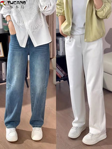 2025新款高腰直筒牛仔裤女显瘦小个子窄版阔腿裤大码梨形身材裤子