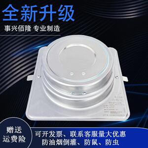不锈钢止回阀事兴佰隆硅胶密闭好