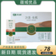 新疆天润沙漠有机3.8蛋白浓缩纯牛奶250g 10盒全脂营养早餐奶整箱