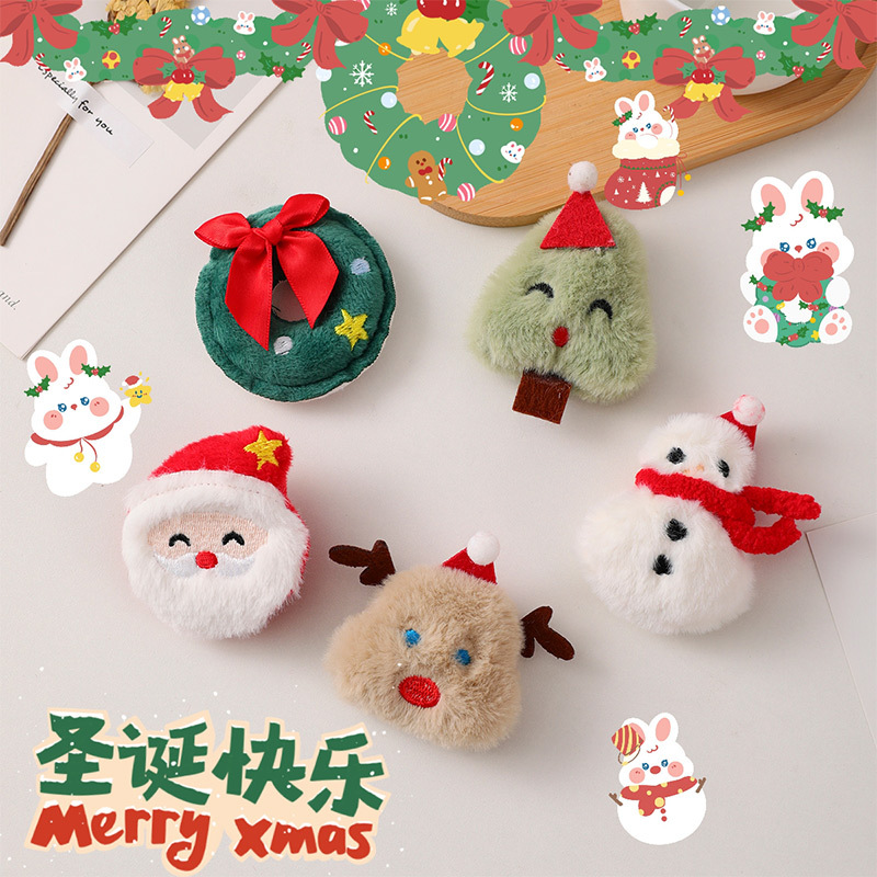 地推礼品胸针学生奖励小礼品实用网红儿童伴手礼节日礼物活动奖品