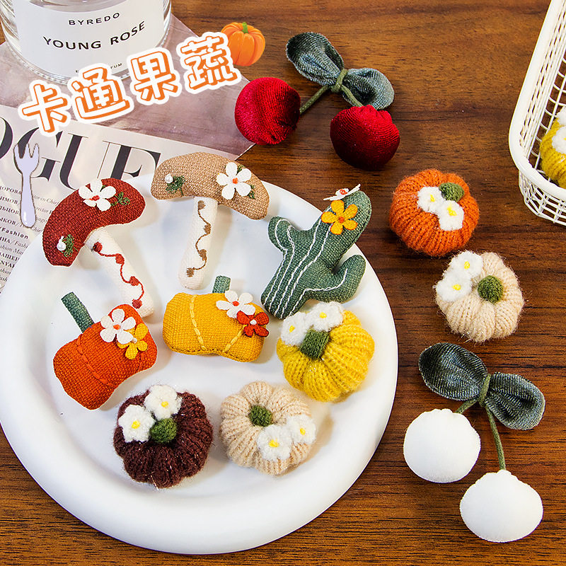 抖音同款可爱手工毛线钩花百搭女日系复古胸针配饰装饰品日韩别针