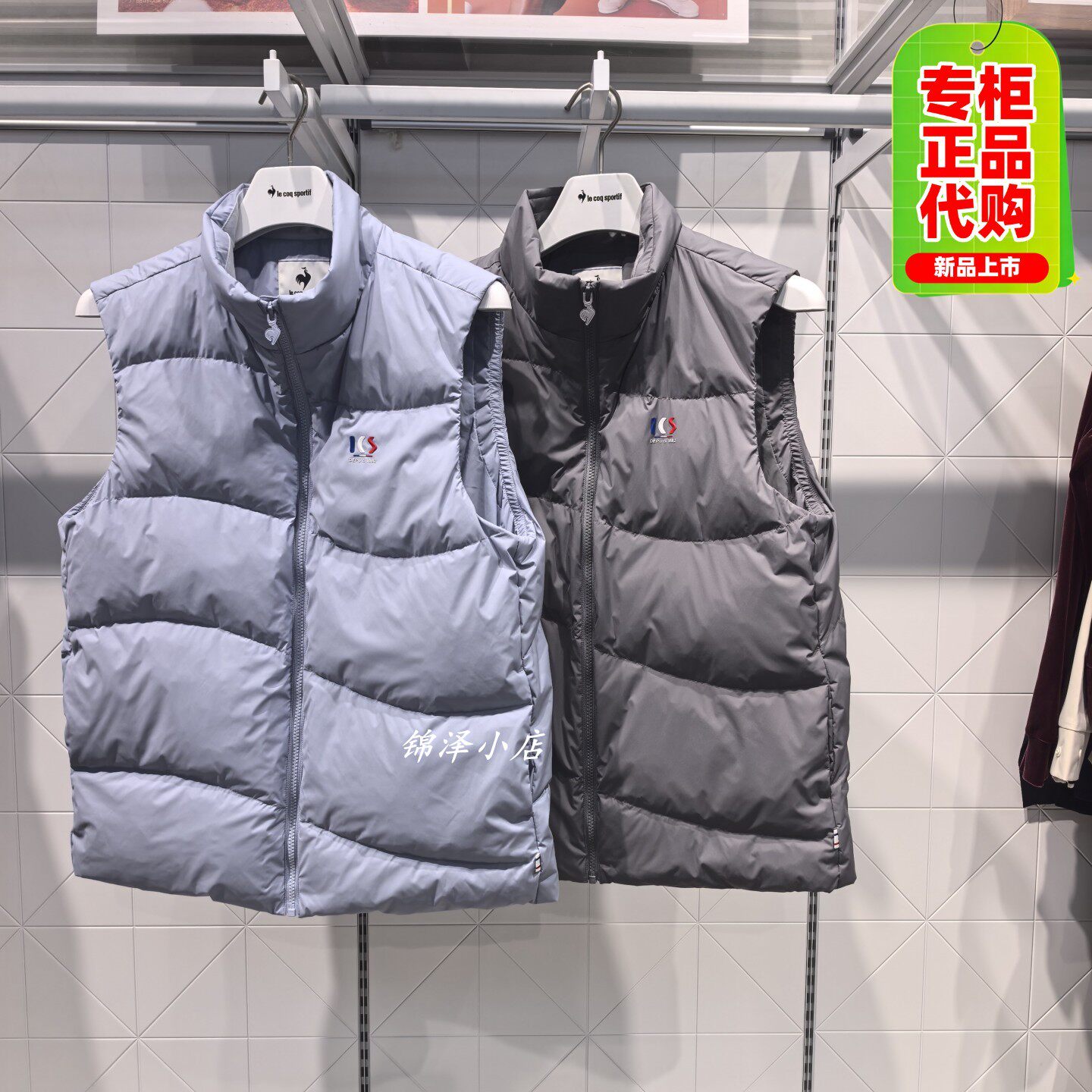 乐卡克2026新款保暖羽绒马甲