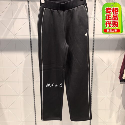 乐卡克2026新款女通勤直筒长裤