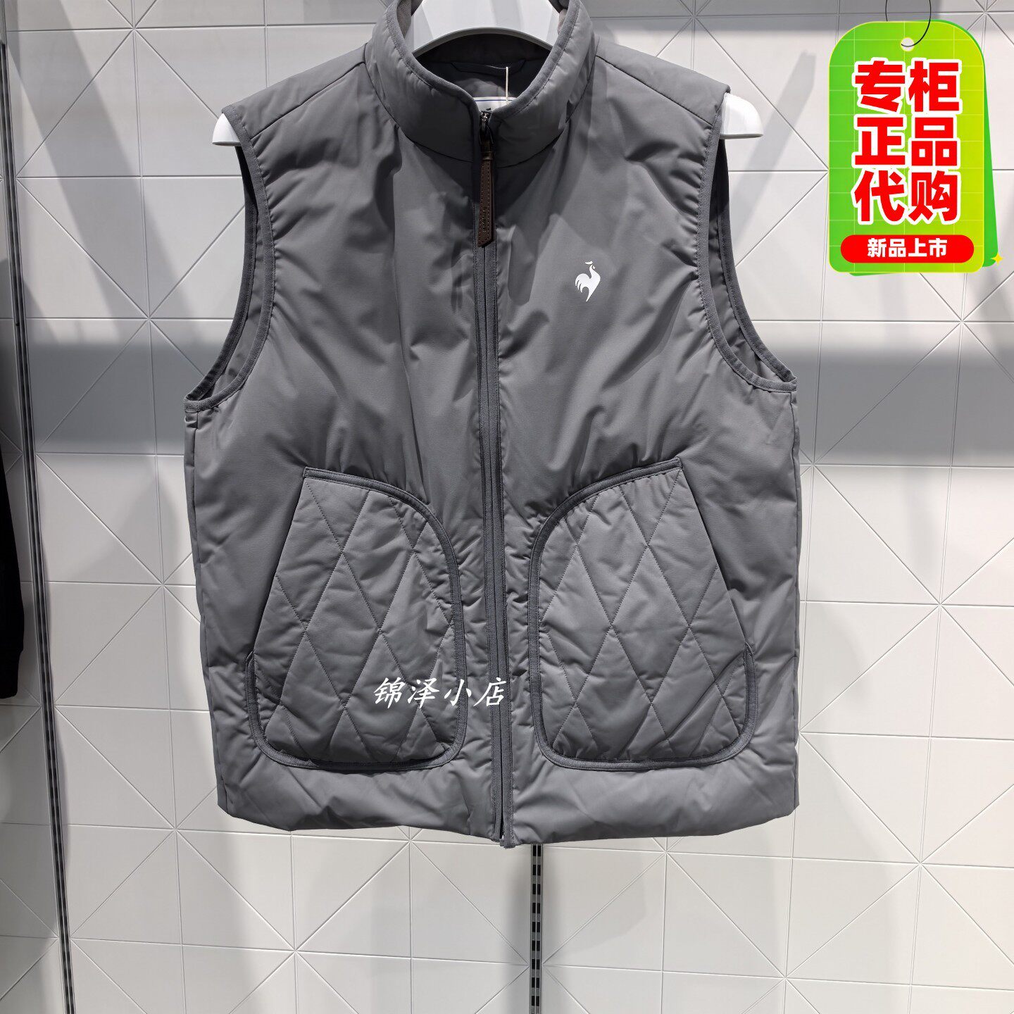 乐卡克2026新款男冬羽绒马甲