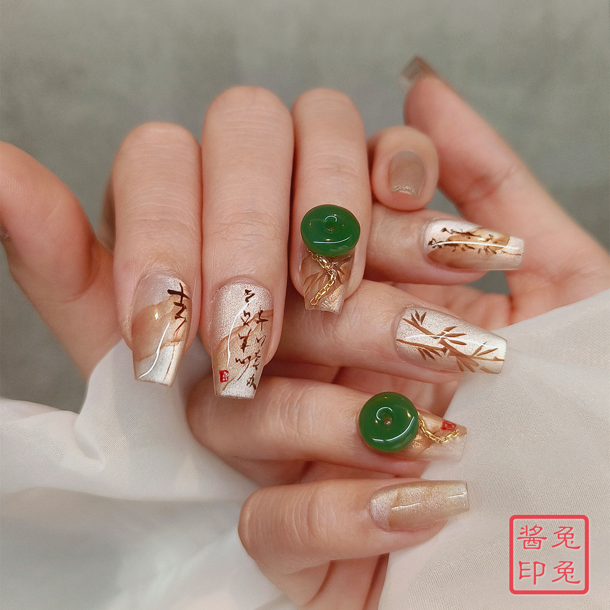 【玉璧】竹子水墨气质显白猫眼手绘中式国风古风·纯手工穿戴甲