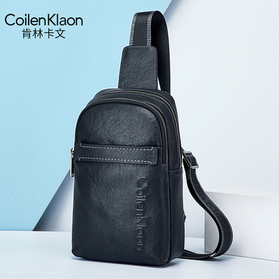 CoilenKlaon男士商务真皮胸包