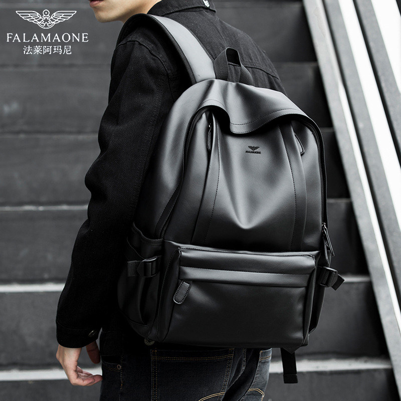 法莱阿玛尼男双肩包韩版学生书包休闲时尚大容量商务旅行电脑背包