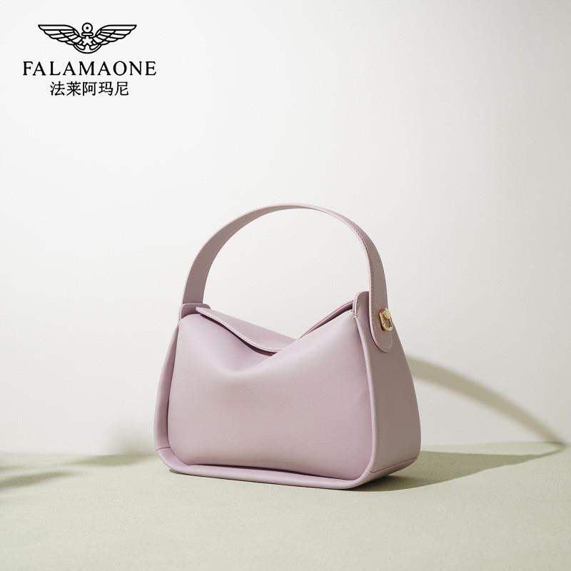 法莱阿玛尼洋气女包轻奢腋下包