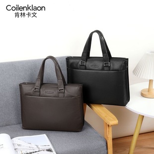 牛皮公文包高档休闲多隔层手提包商务文件电脑包 法国肯林卡文男士