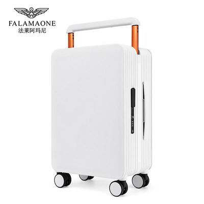 法莱阿玛尼出差旅行箱大容量轻便