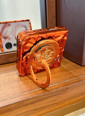 橙色皱褶金属质感适用荣耀Magic V Flip2手机壳带支架防摔保护套个性创意电镀中国风高颜值折叠屏手机壳酷炫