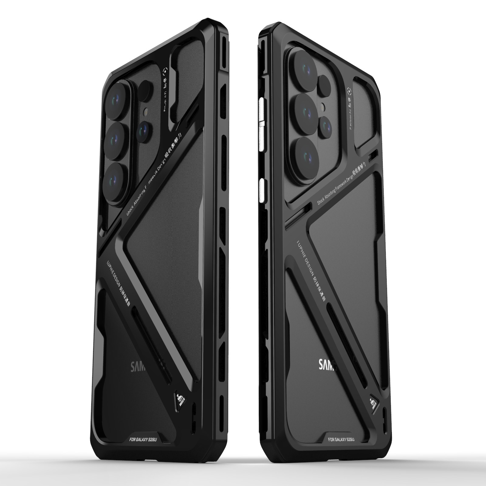 金属铠甲三星Galaxy S26 Ultra手机壳黑色防摔S25Ultra保护套机能风壳膜时尚潮流全包保护耐用创意个性机甲风,3C数码配件,手机保护套/壳,淘宝优惠券,粉丝福利购,淘宝优惠卷