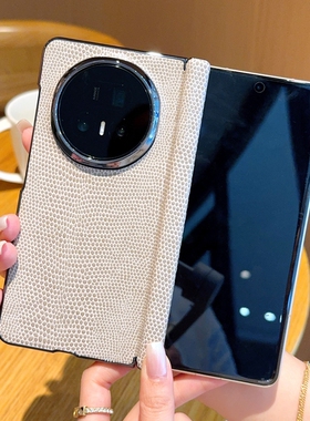 适用荣耀Magic V5手机壳Magic V3/Vs3真皮翻盖Magic V2 至臻版保护套电镀工艺简约小巧高档Vs2高端防摔荔枝纹