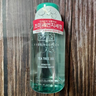 BRING GREEN芭兰歌林茶树积雪草弱酸卸妆水温和清洁不刺激500ml