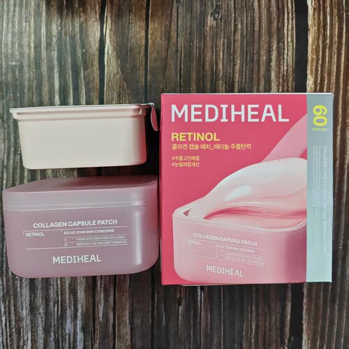 韩国Mediheal美迪惠尔胶原蛋白VC维他命提亮眼膜补水弹力60片/盒