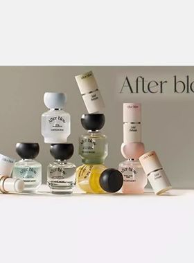 韩国After blow高级小众香水香味持久留香玫瑰柑橘木质香25ml