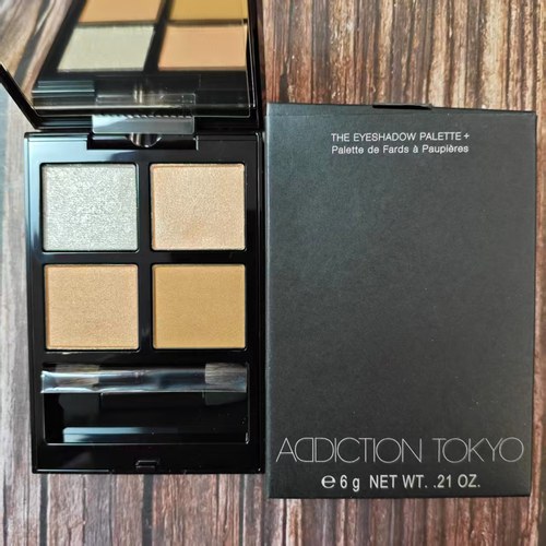 ADDICTION四色眼影哑光大地色011日落棕榈日杂珠光细闪眼妆显色