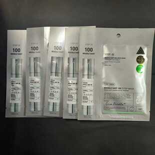 VT微针精华50/100/300/700/1000面膜细腻毛孔积雪草修复