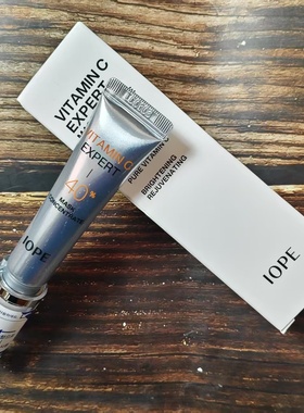 iope艾诺碧维生素C 专业抗氧化精华安瓶25%/浓缩面膜40%