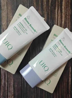 riize代言同款UIQ 提亮隔离防晒霜防晒棒水润温和修颜植物防晒