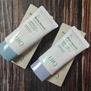 riize代言同款UIQ 提亮隔离防晒霜防晒棒水润温和修颜植物防晒