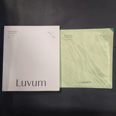 LuVum补水面膜清洁积雪草保湿胶原蛋白滋润嫩白肌肤修护嫩光滑肌