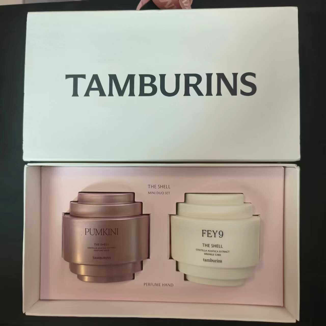 TAMBURINS时雨贝壳香氛香水护手霜礼盒CHAMOJennie同款 PUMKINI