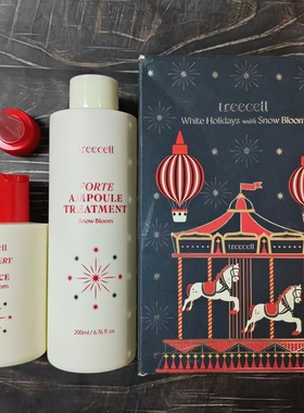 韩国Treecell假日版护发精华雪花套装柔顺护发滋养改善毛躁