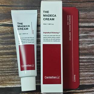 Centellian24森特莲第六代皱衰保湿润面霜舒缓修护保湿50ml