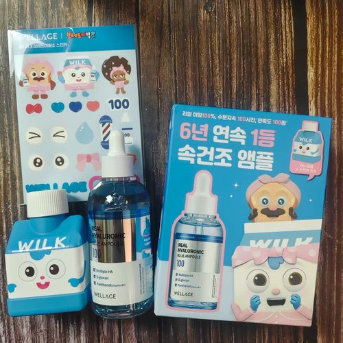 WELLAGE/维拉珠玻尿酸蓝色联名安瓶精华液补水保湿精华液