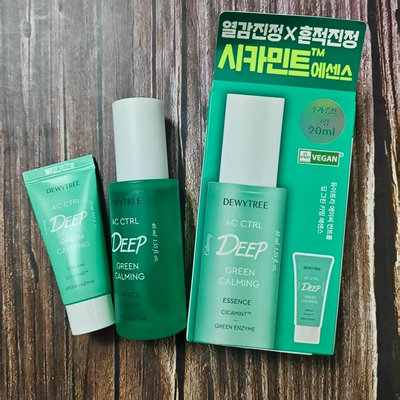 DEWYTREE自颜源露积雪草舒缓修护精华液泛红晒后修护冷感