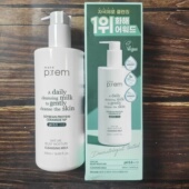 卸妆洁面乳深层清洁肌肤控油 安心保湿 MAKEPREM 美科富来