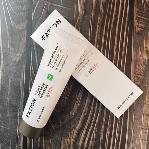 Fation梵蒂爱舒缓防晒霜L敏感肌温和不刺激夏日防晒 50ml