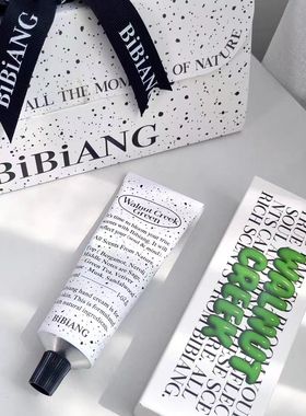 韩国BiBiang小众护手霜持久留香保湿清爽不粘腻滋润清新50ml