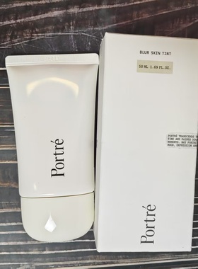 韩国Portre提亮透气感精华乳防晒霜滋润自然润白肌肤SPF50