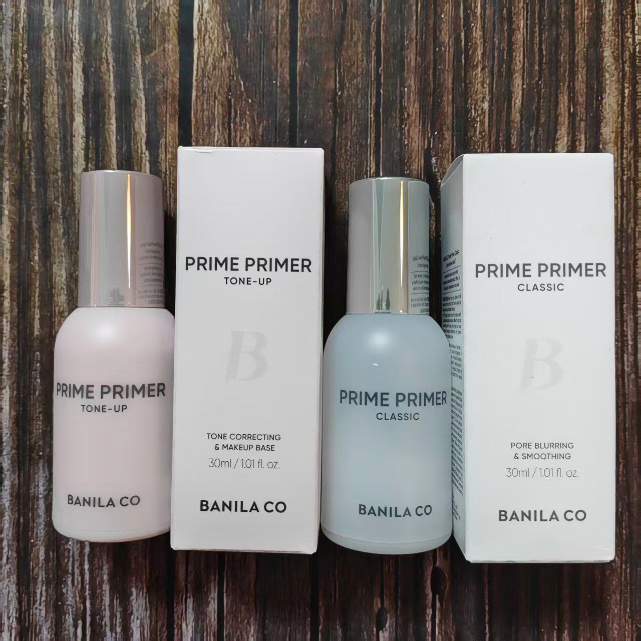 韩国 banila co芭妮兰Prime修颜妆前乳保湿隐形毛孔打底亮肤控油