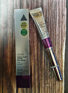 韩国VT薇缔微针眼霜微电流震动按摩头紧致抗zhou提亮淡化细文