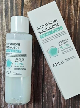韩国APLB谷胱甘肽烟酰胺爽肤水精华喷雾卸妆油保湿提亮温和清洁
