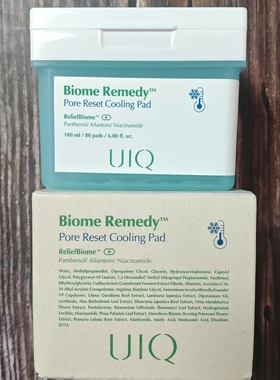 韩国UIQ冰爽棉片舒缓保湿补水面部修复收缩毛孔湿敷棉片